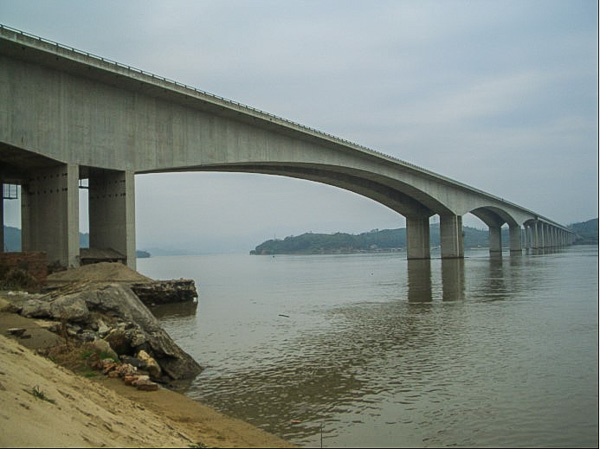 3868la天河总站(集团)股份有限公司 - Make It Possible