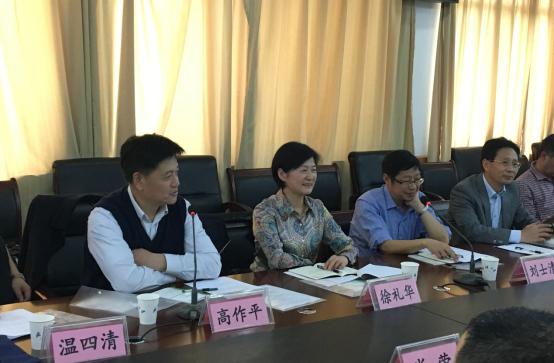 3868la天河总站(集团)股份有限公司 - Make It Possible