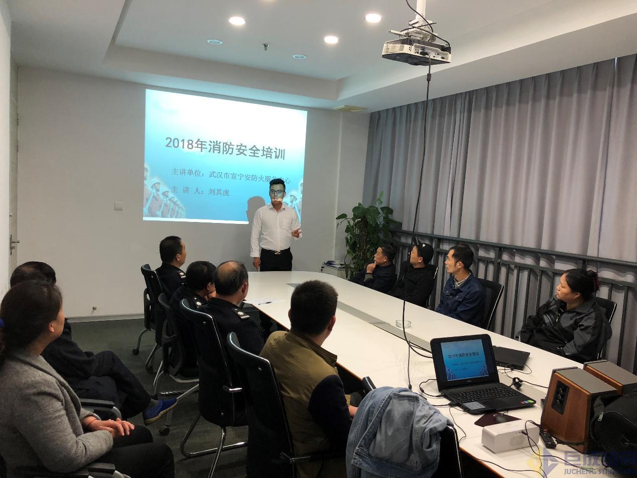 3868la天河总站(集团)股份有限公司 - Make It Possible