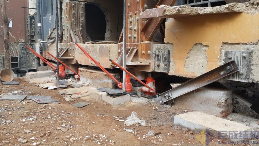 3868la天河总站(集团)股份有限公司 - Make It Possible