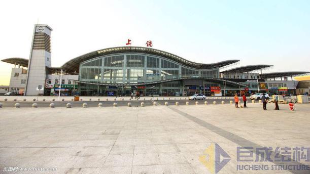 3868la天河总站(集团)股份有限公司 - Make It Possible