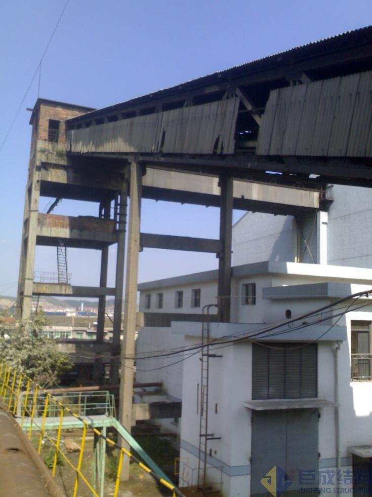 3868la天河总站(集团)股份有限公司 - Make It Possible