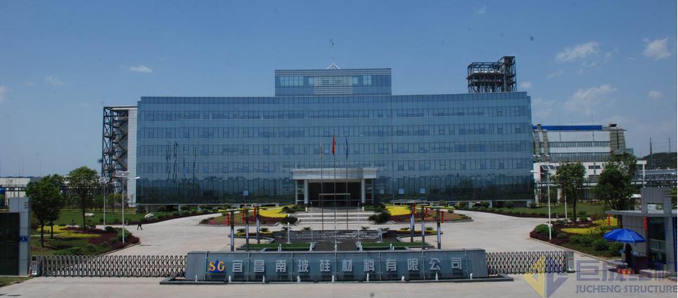 3868la天河总站(集团)股份有限公司 - Make It Possible