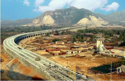 3868la天河总站(集团)股份有限公司 - Make It Possible