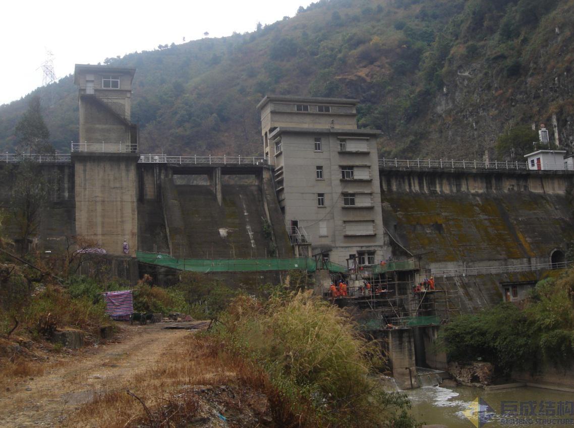 3868la天河总站(集团)股份有限公司 - Make It Possible