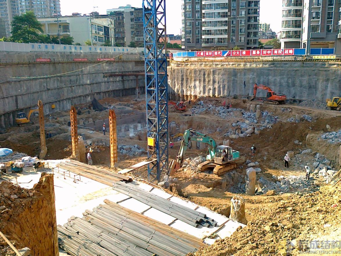 3868la天河总站(集团)股份有限公司 - Make It Possible