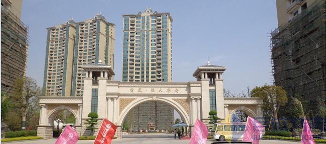 3868la天河总站(集团)股份有限公司 - Make It Possible