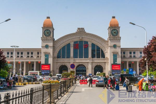 3868la天河总站(集团)股份有限公司 - Make It Possible