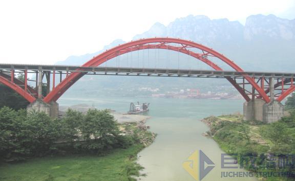 3868la天河总站(集团)股份有限公司 - Make It Possible