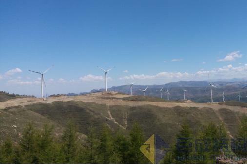 3868la天河总站(集团)股份有限公司 - Make It Possible