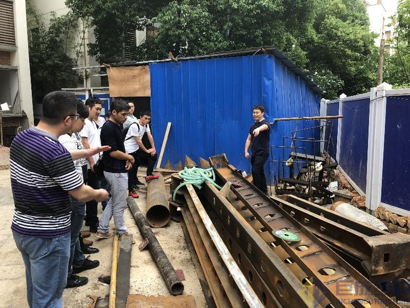 3868la天河总站(集团)股份有限公司 - Make It Possible