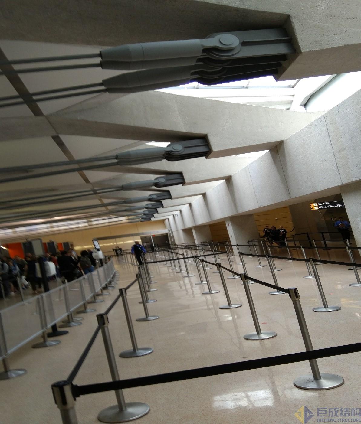 3868la天河总站(集团)股份有限公司 - Make It Possible