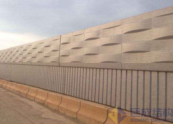 3868la天河总站(集团)股份有限公司 - Make It Possible