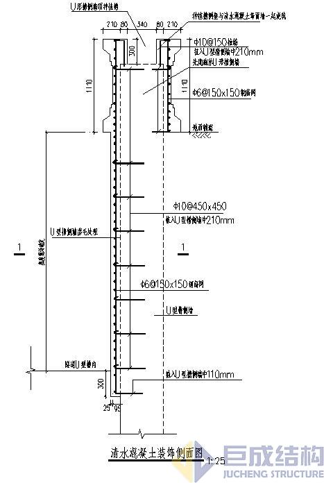 3868la天河总站(集团)股份有限公司 - Make It Possible