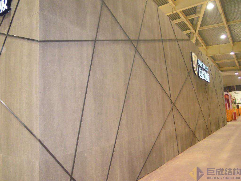 3868la天河总站(集团)股份有限公司 - Make It Possible