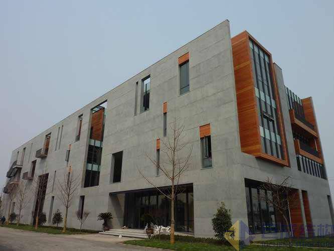 3868la天河总站(集团)股份有限公司 - Make It Possible