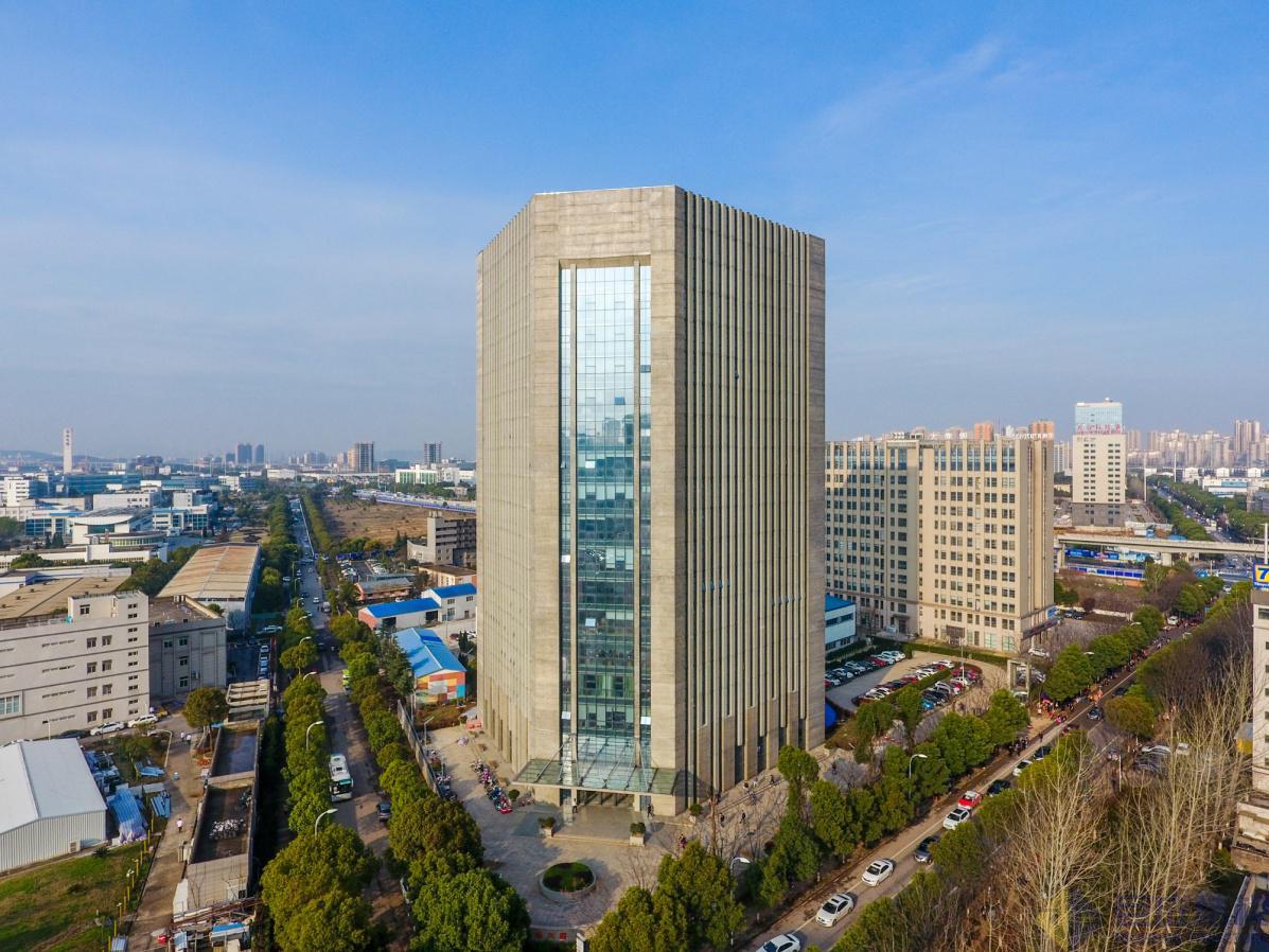 3868la天河总站(集团)股份有限公司 - Make It Possible