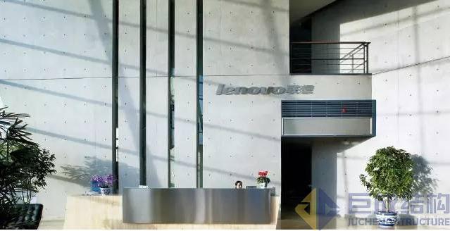 3868la天河总站(集团)股份有限公司 - Make It Possible