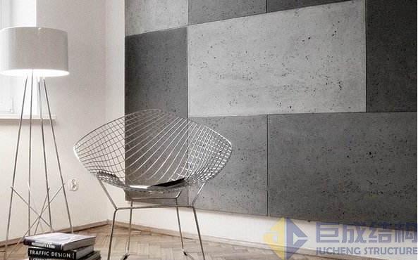 3868la天河总站(集团)股份有限公司 - Make It Possible