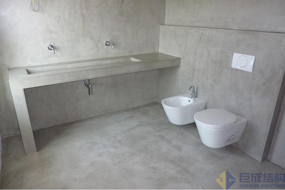 3868la天河总站(集团)股份有限公司 - Make It Possible