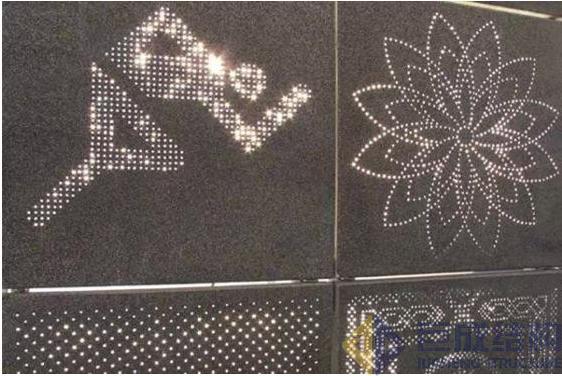 3868la天河总站(集团)股份有限公司 - Make It Possible