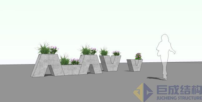 3868la天河总站(集团)股份有限公司 - Make It Possible