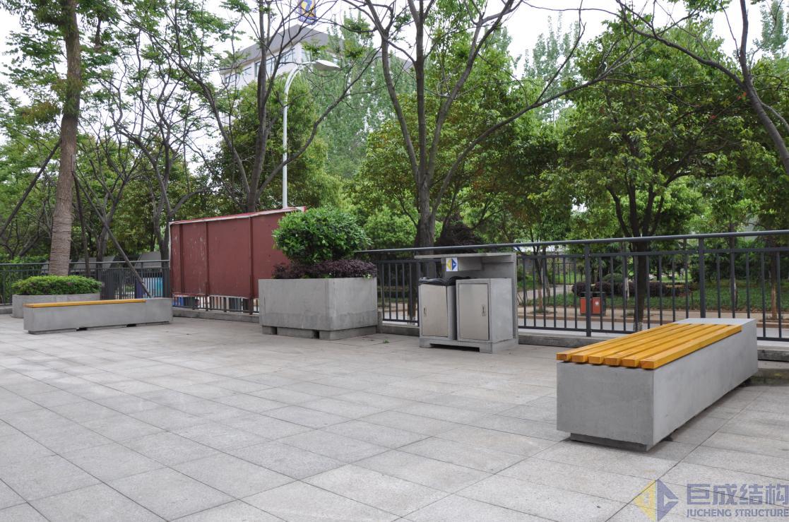 3868la天河总站(集团)股份有限公司 - Make It Possible