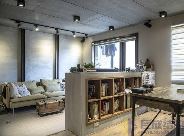 3868la天河总站(集团)股份有限公司 - Make It Possible