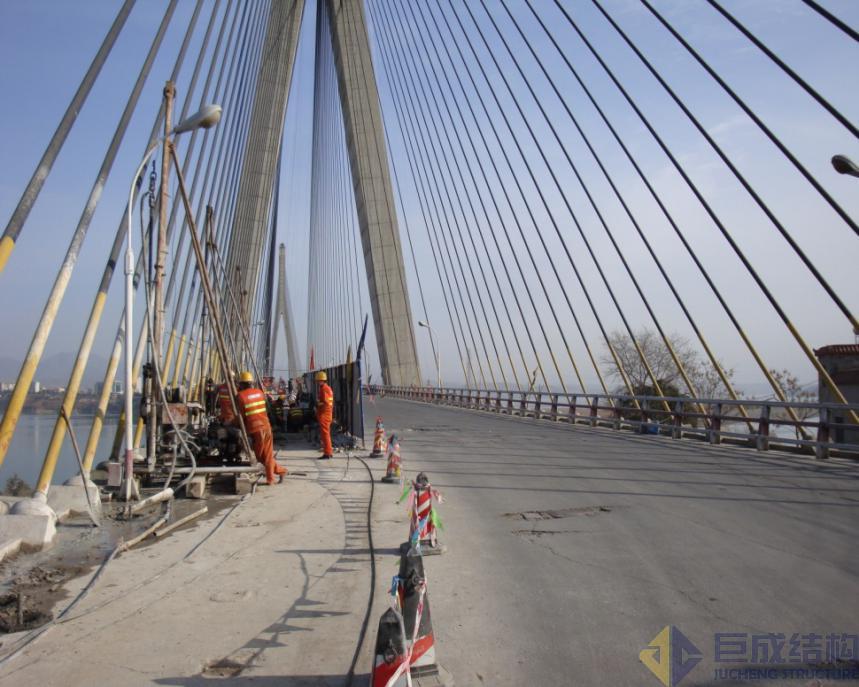 3868la天河总站(集团)股份有限公司 - Make It Possible