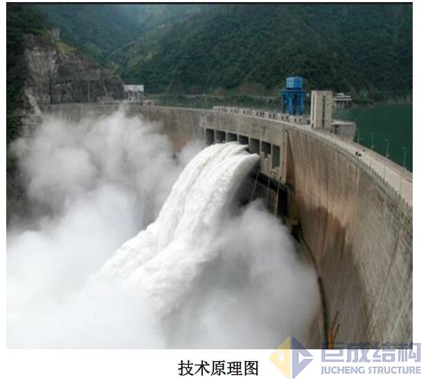 3868la天河总站(集团)股份有限公司 - Make It Possible