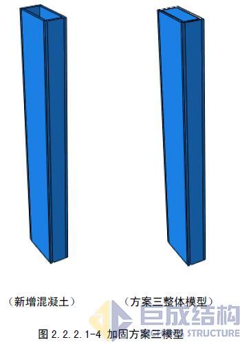 3868la天河总站(集团)股份有限公司 - Make It Possible