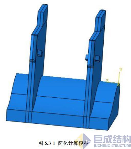 3868la天河总站(集团)股份有限公司 - Make It Possible
