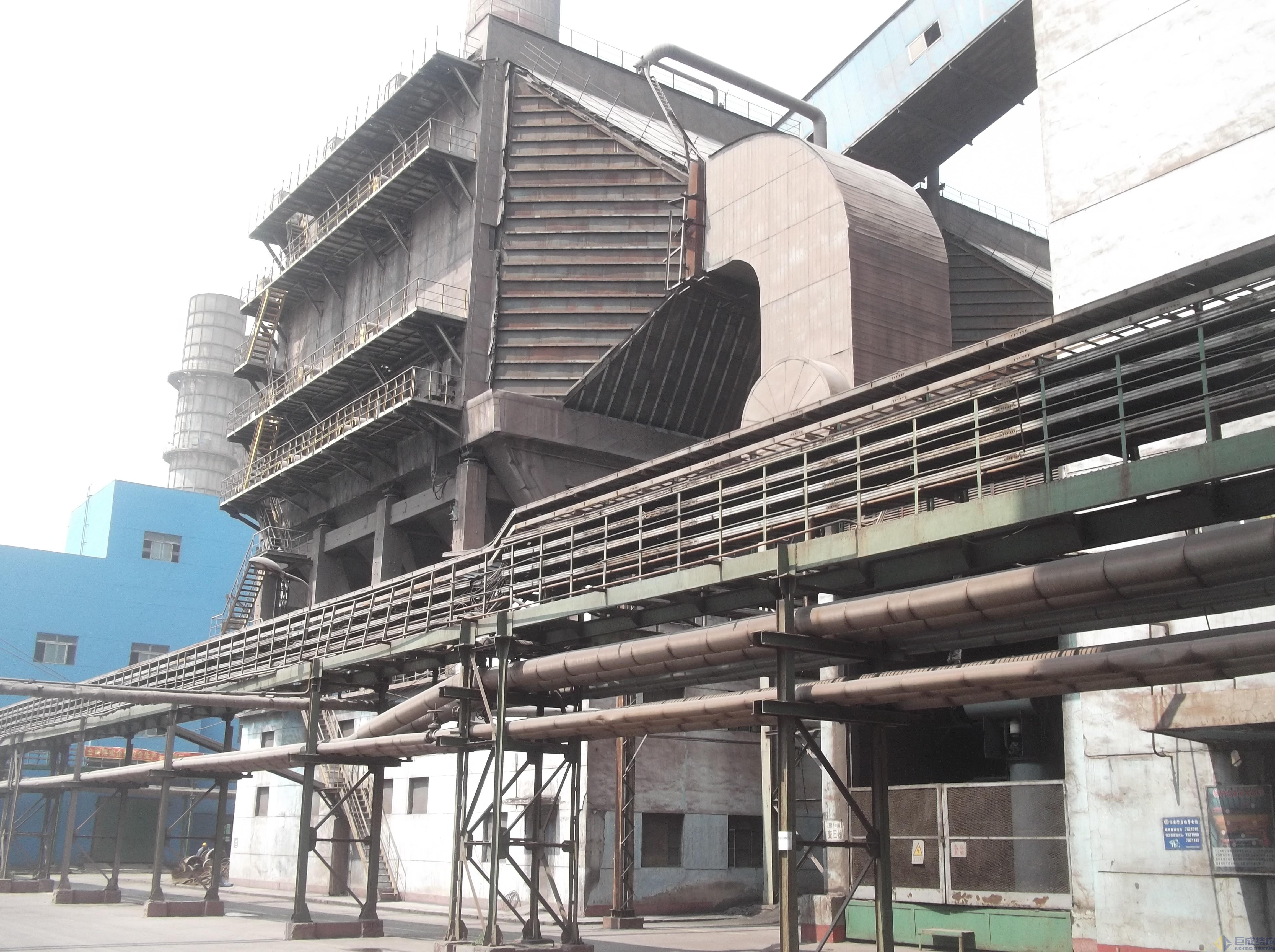 3868la天河总站(集团)股份有限公司 - Make It Possible