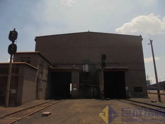 3868la天河总站(集团)股份有限公司 - Make It Possible