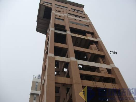 3868la天河总站(集团)股份有限公司 - Make It Possible