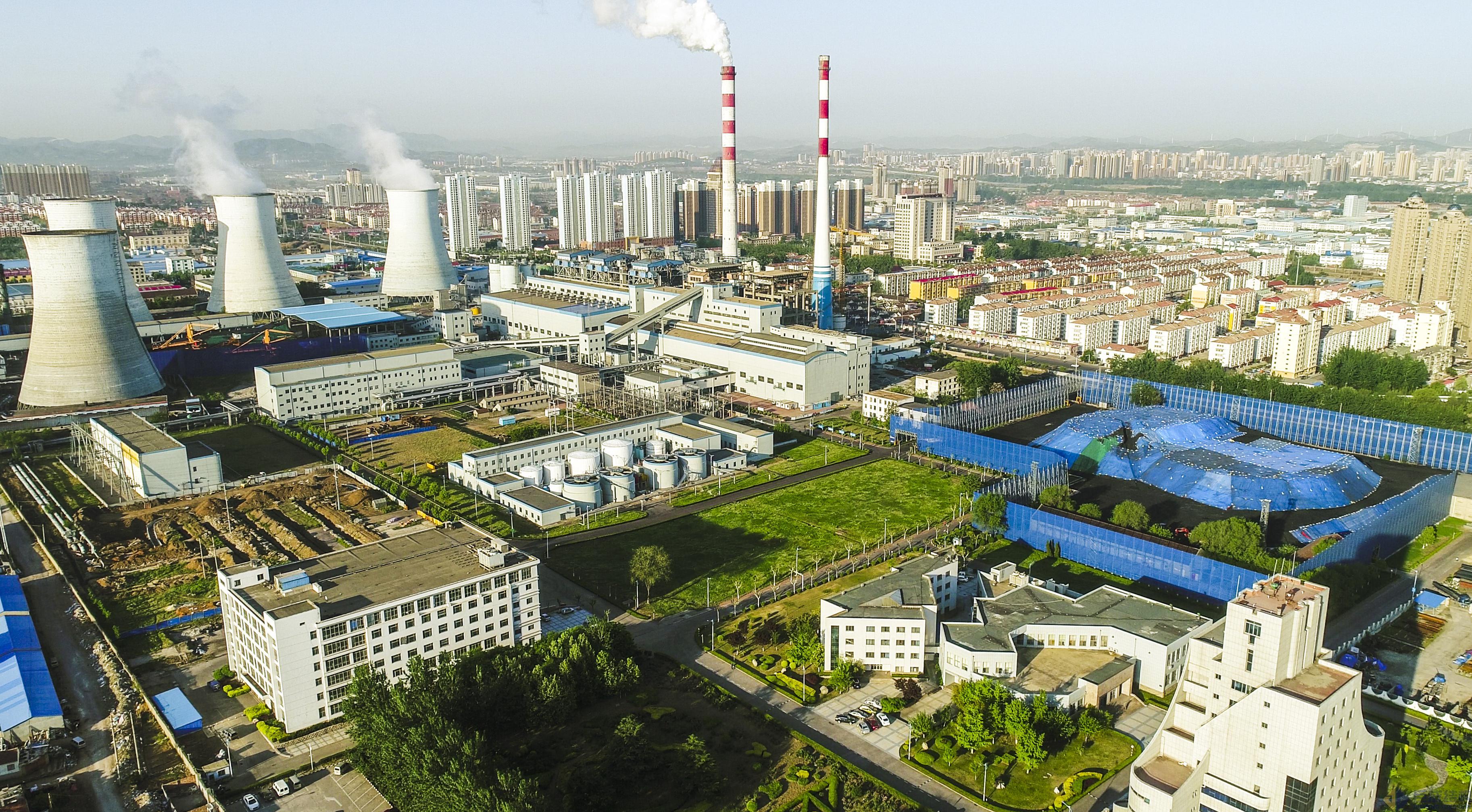 3868la天河总站(集团)股份有限公司 - Make It Possible