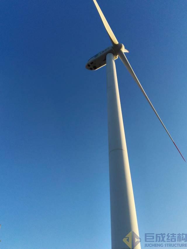 3868la天河总站(集团)股份有限公司 - Make It Possible