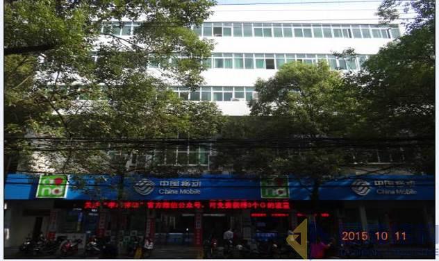 3868la天河总站(集团)股份有限公司 - Make It Possible