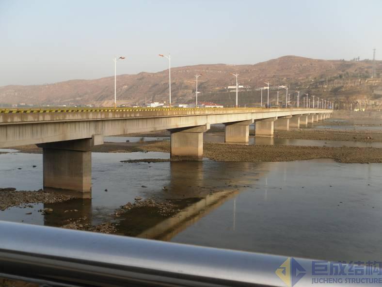 3868la天河总站(集团)股份有限公司 - Make It Possible