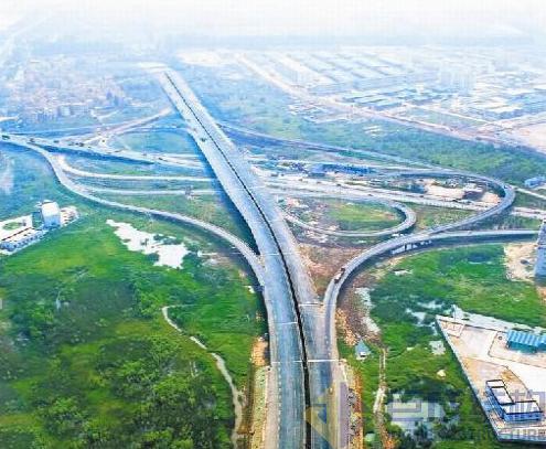 3868la天河总站(集团)股份有限公司 - Make It Possible