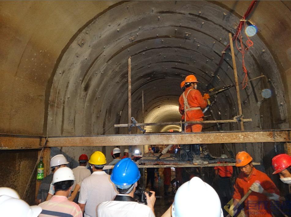 3868la天河总站(集团)股份有限公司 - Make It Possible