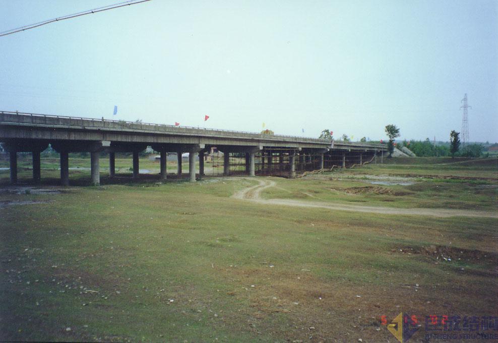 3868la天河总站(集团)股份有限公司 - Make It Possible