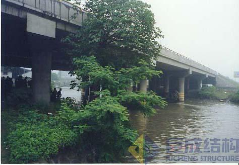 3868la天河总站(集团)股份有限公司 - Make It Possible