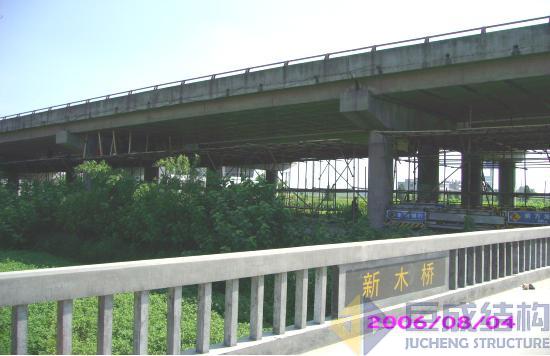 3868la天河总站(集团)股份有限公司 - Make It Possible