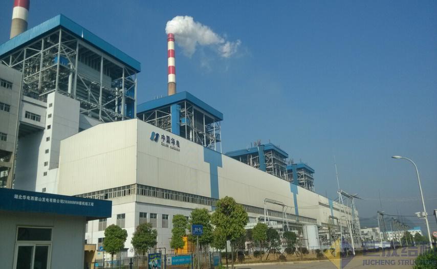 3868la天河总站(集团)股份有限公司 - Make It Possible