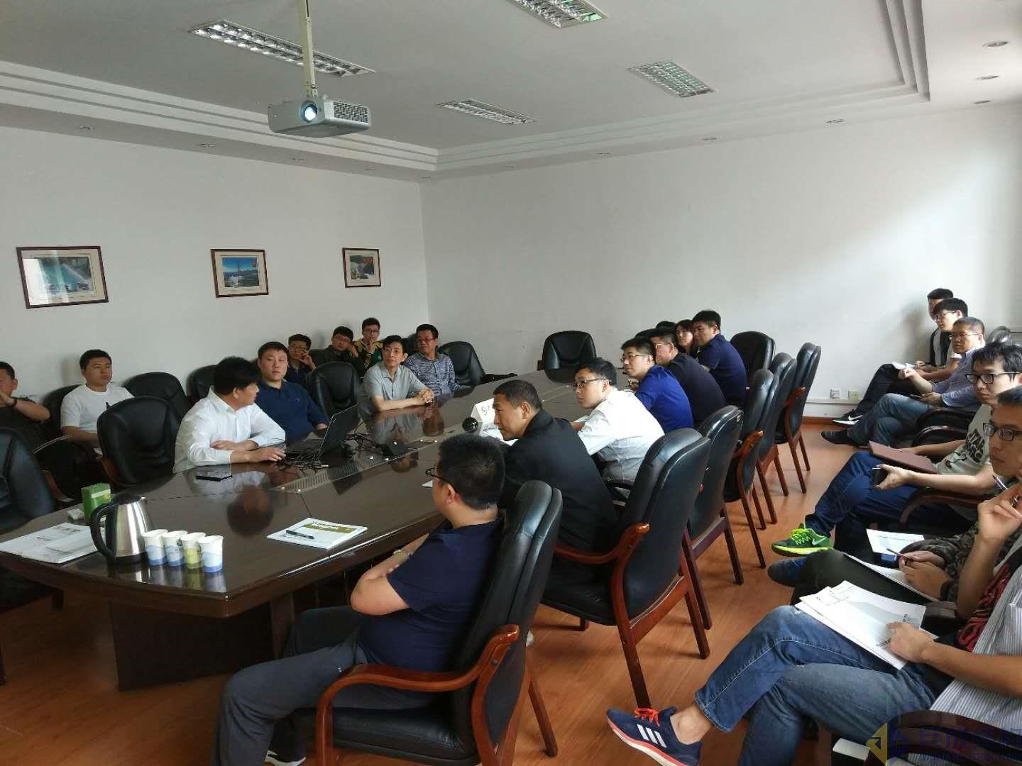 3868la天河总站(集团)股份有限公司 - Make It Possible