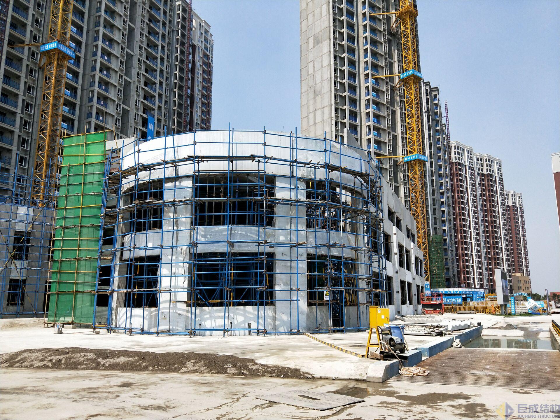 3868la天河总站(集团)股份有限公司 - Make It Possible