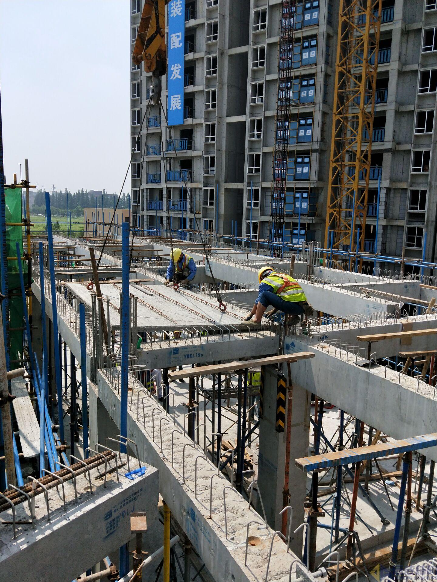 3868la天河总站(集团)股份有限公司 - Make It Possible