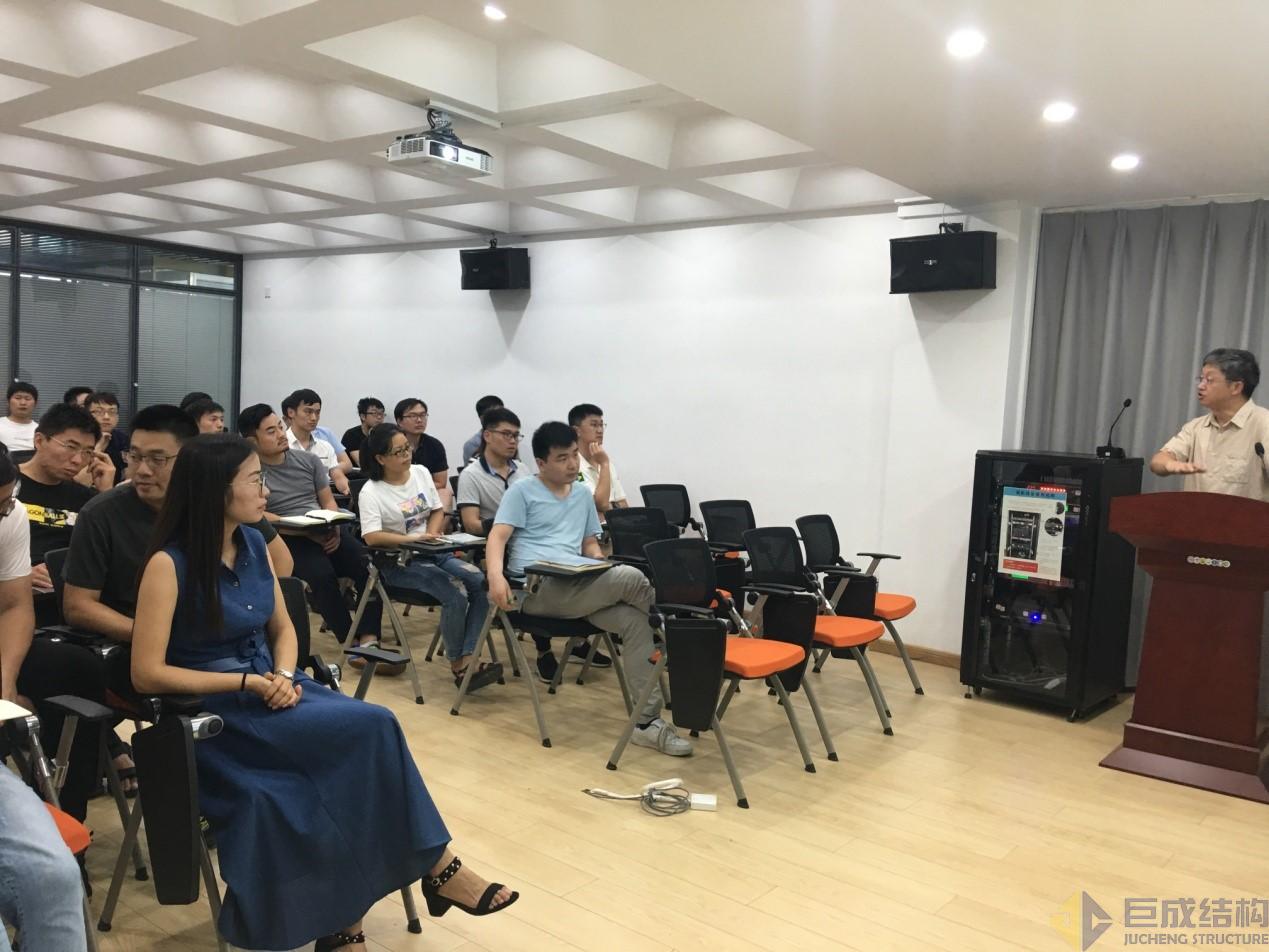 3868la天河总站(集团)股份有限公司 - Make It Possible