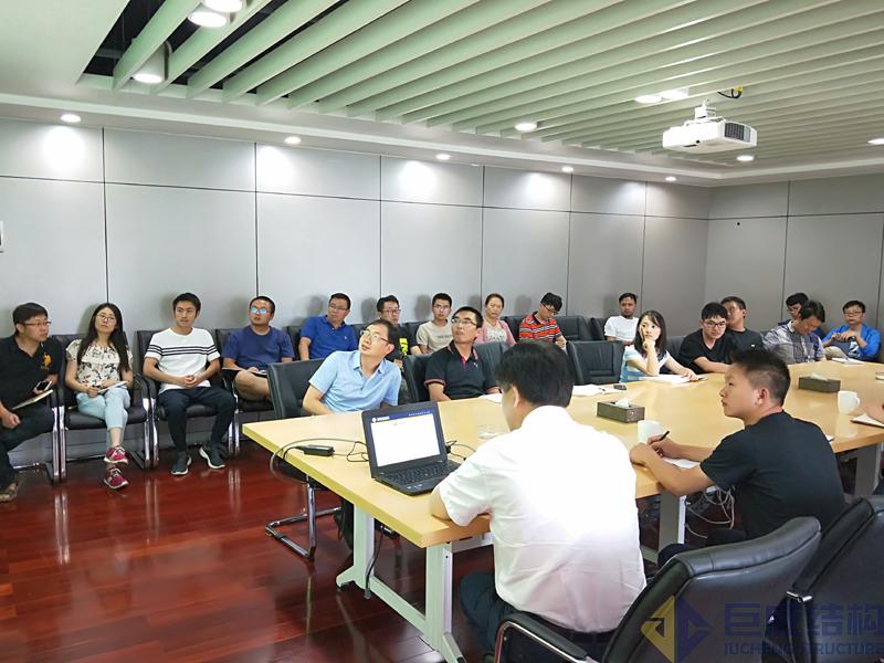 3868la天河总站(集团)股份有限公司 - Make It Possible